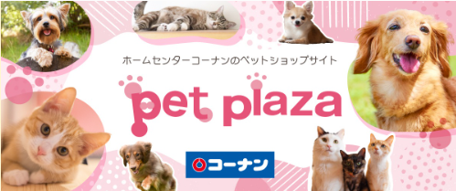 豊中島江店